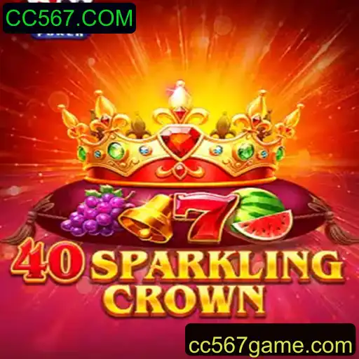 Descubra o Mundo Fascinante de 40SparklingCrown: Um Jogo de Emoção e Estratégia