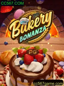 Explorando BakeryBonanza: Um Mergulho no Mundo Saboroso das Confeites