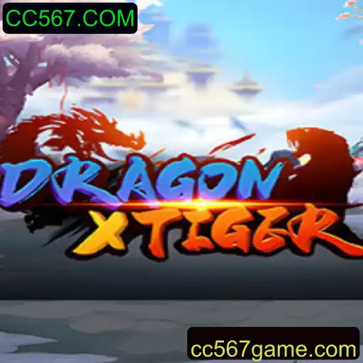 Descubra o Fascinante Jogo DragonXTiger: Descrição, Introdução e Regras