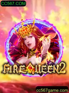 Explorando o Mundo de FireQueen2: Um Mergulho nas Regras e Estratégias