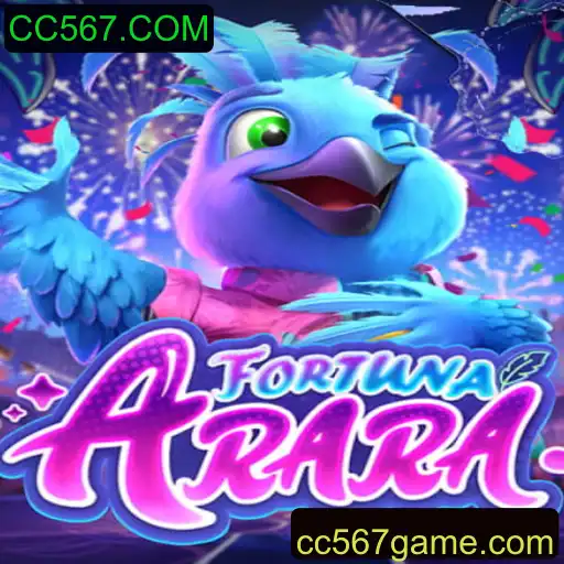 Descubra o Universo de FortunaArara: Um Novo Mundo de Jogos Inovadores