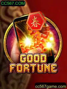 GoodFortuneM: Descubra as Regras e a Emoção por Trás do Popular Jogo Online