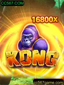 Explorando o Mundo de 'Kong' no Universo dos Jogos