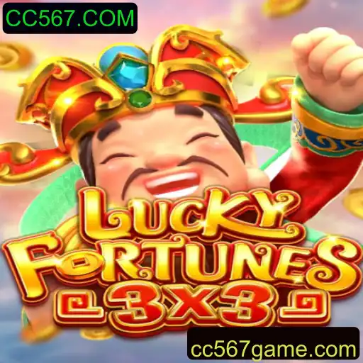 LUCKYFORTUNES3x3: Descubra o Novo e Empolgante Jogo Online em CC567.COM