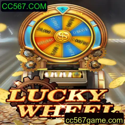 Descubra o Encanto do LuckyWheel: O Jogo de Sorte da CC567.COM