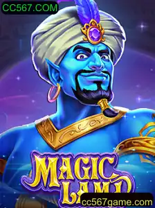 Explorando o Mundo Fantástico do Jogo MagicLamp