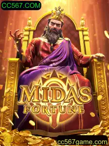 Descubra MidasFortune: O Novo Fenômeno dos Jogos