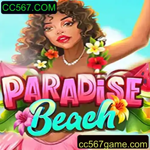 Descubra o Fascinante Mundo de ParadiseBeach: Um Mergulho nas Regras e Aventuras
