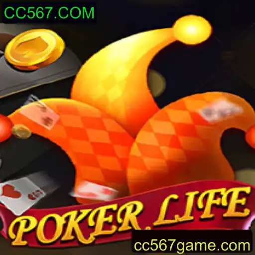 Descubra o Universo de PokerLife: O Jogo que Revoluciona o Poker Online