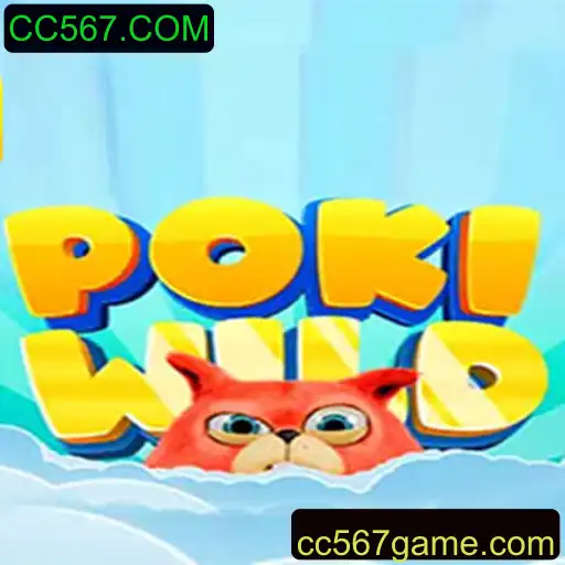 Descubra as Aventuras de PokiWild: O Novo Fenômeno de Jogo