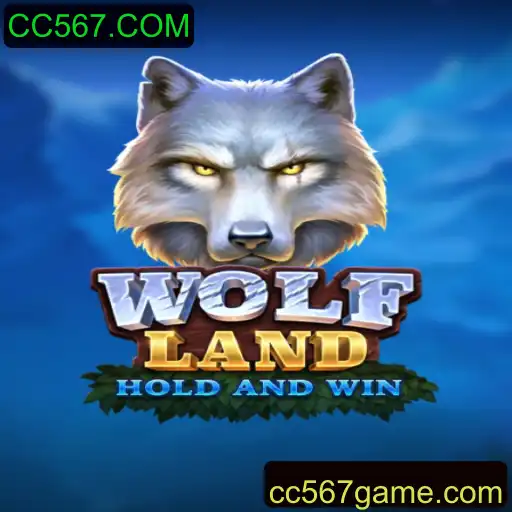 Descubra WolfLand: Um Novo Universo de Aventuras