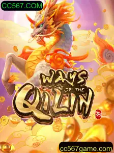 Explorando o Fascinante Mundo de 'WaysoftheQilin': Introdução e Regras