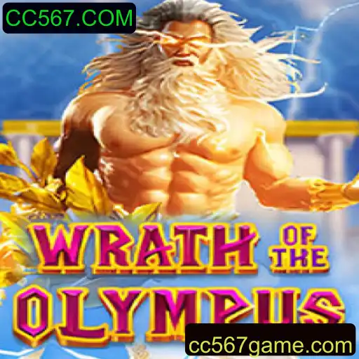 Descubra o Empolgante Mundo de WrathofOlympus em CC567.COM